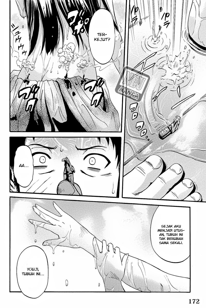 Gate – Jietai Kare no Chi nite Kaku Tatakeri Chapter 23 - halaman 9