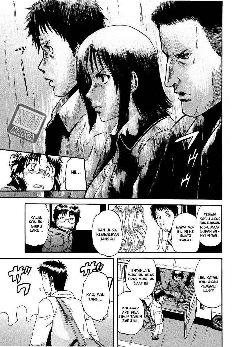 Gate – Jietai Kare no Chi nite Kaku Tatakeri Chapter 24 - halaman 14
