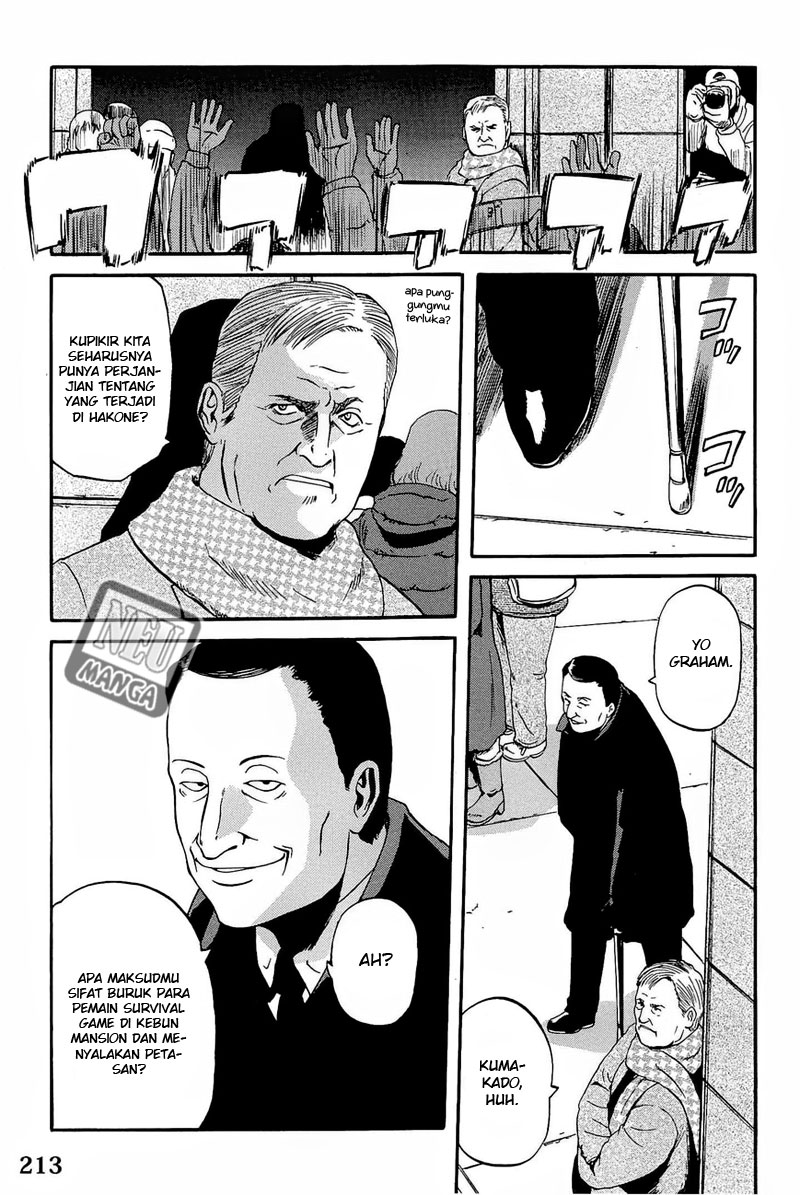 Gate – Jietai Kare no Chi nite Kaku Tatakeri Chapter 24 - halaman 22
