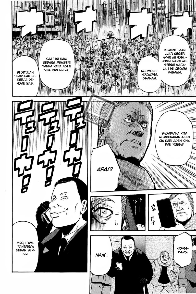 Gate – Jietai Kare no Chi nite Kaku Tatakeri Chapter 24 - halaman 23