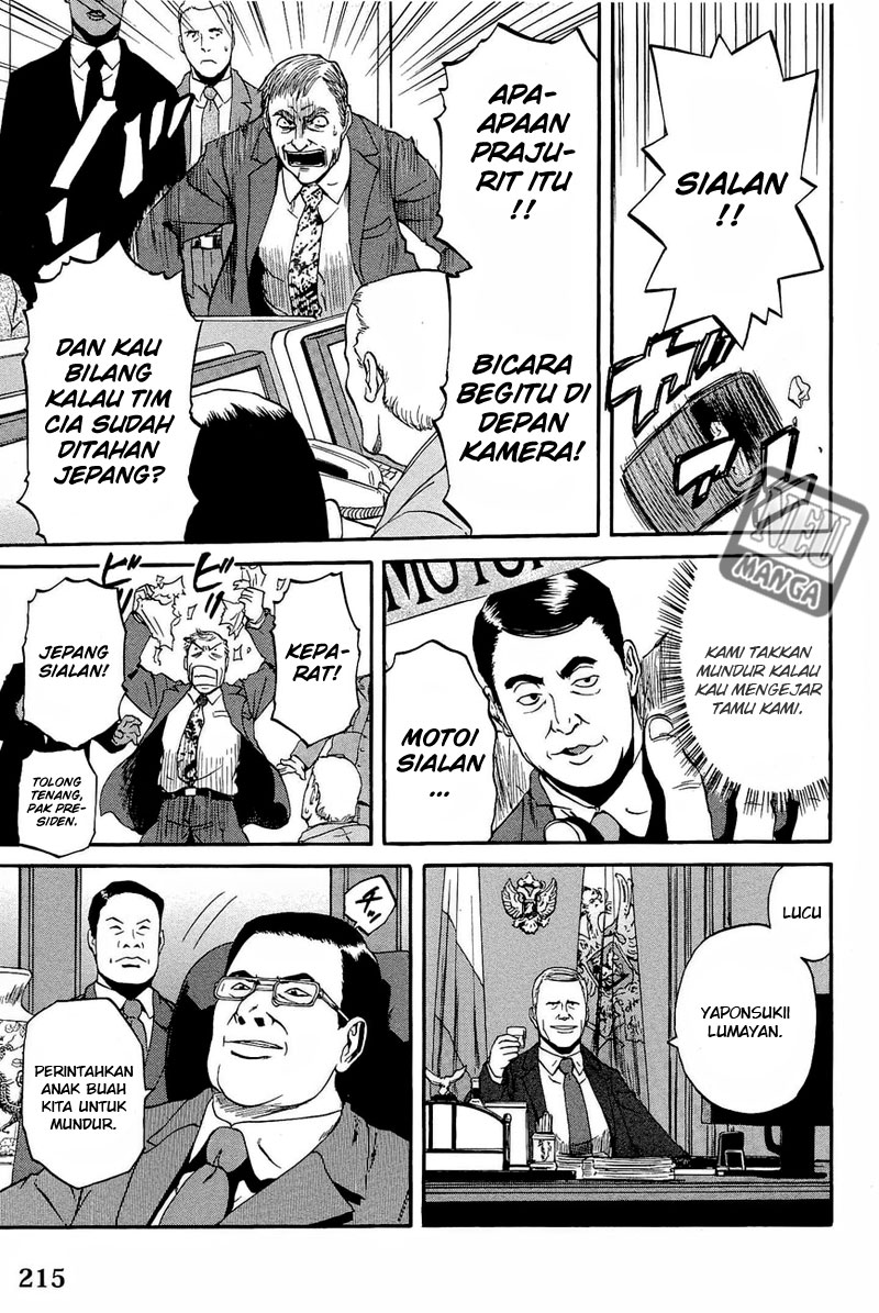 Gate – Jietai Kare no Chi nite Kaku Tatakeri Chapter 24 - halaman 24