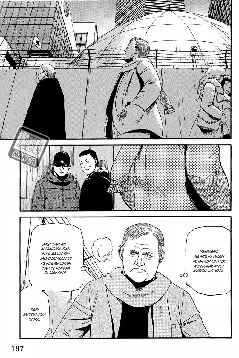 Gate – Jietai Kare no Chi nite Kaku Tatakeri Chapter 24 - halaman 6