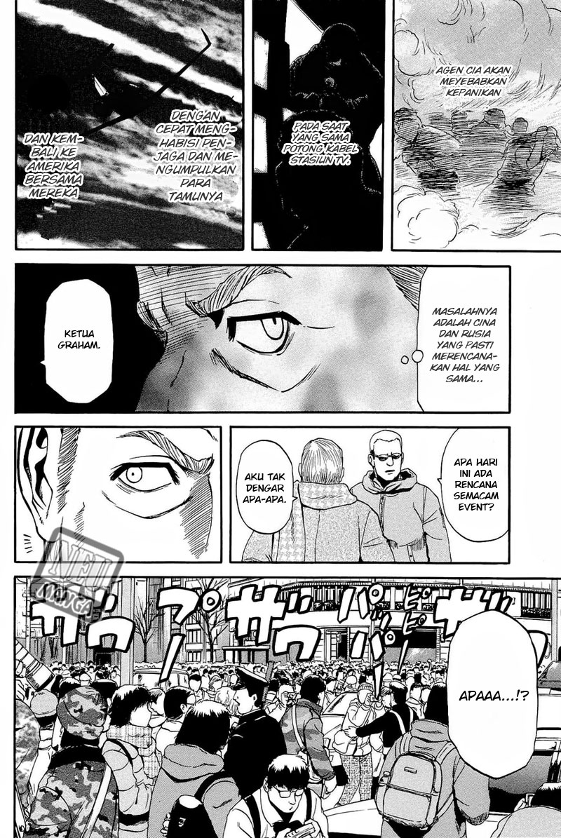 Gate – Jietai Kare no Chi nite Kaku Tatakeri Chapter 24 - halaman 7