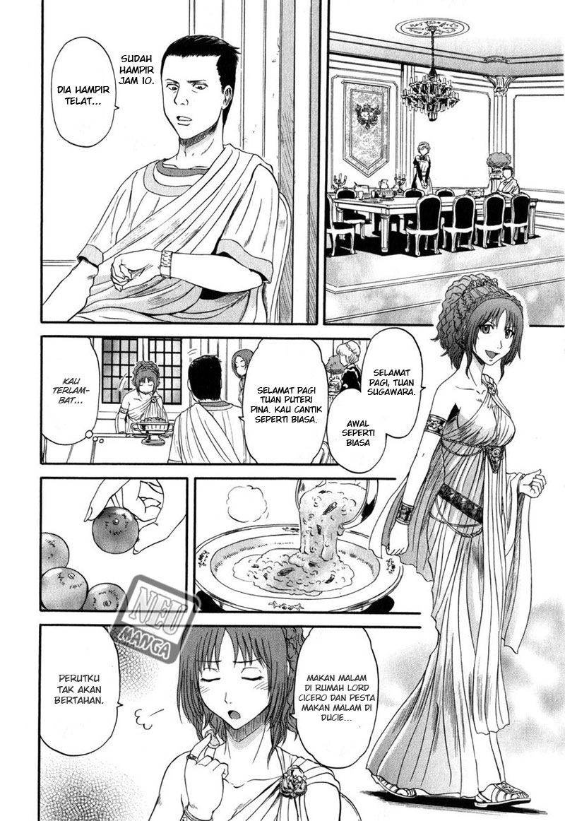 Gate – Jietai Kare no Chi nite Kaku Tatakeri Chapter 25 - halaman 14