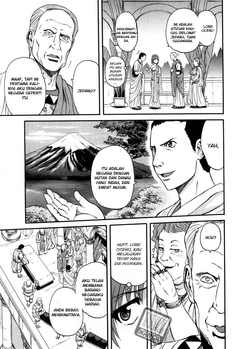 Gate – Jietai Kare no Chi nite Kaku Tatakeri Chapter 25 - halaman 17