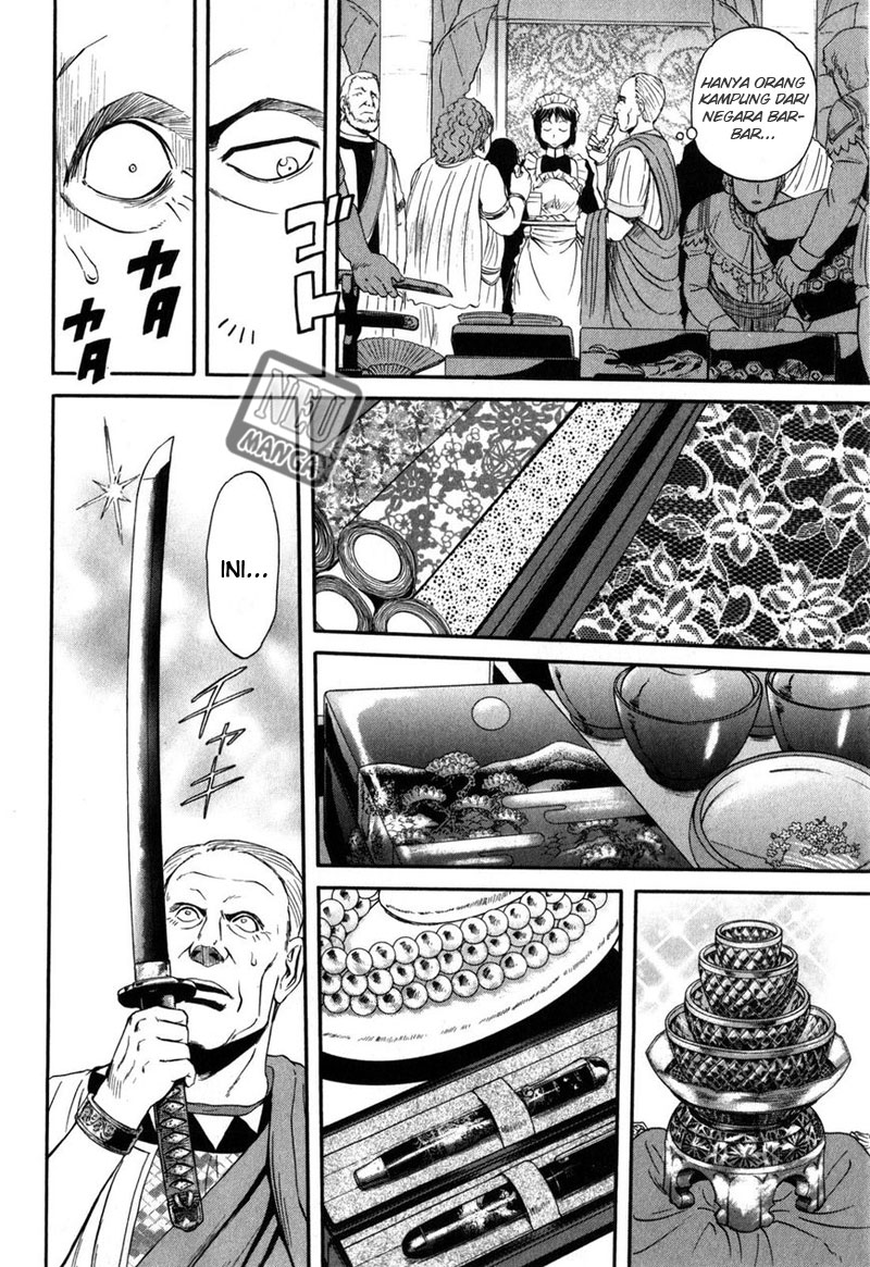 Gate – Jietai Kare no Chi nite Kaku Tatakeri Chapter 25 - halaman 18