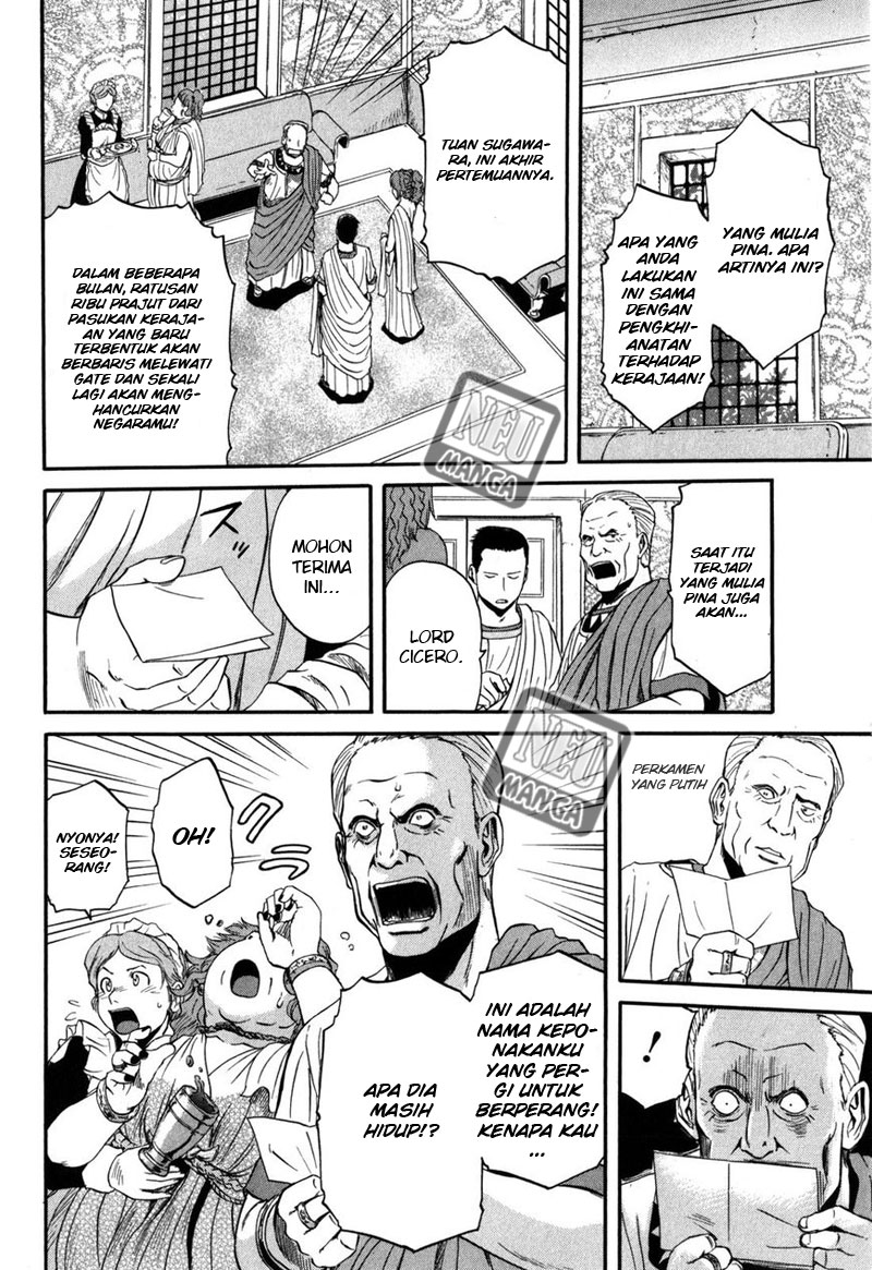 Gate – Jietai Kare no Chi nite Kaku Tatakeri Chapter 25 - halaman 20