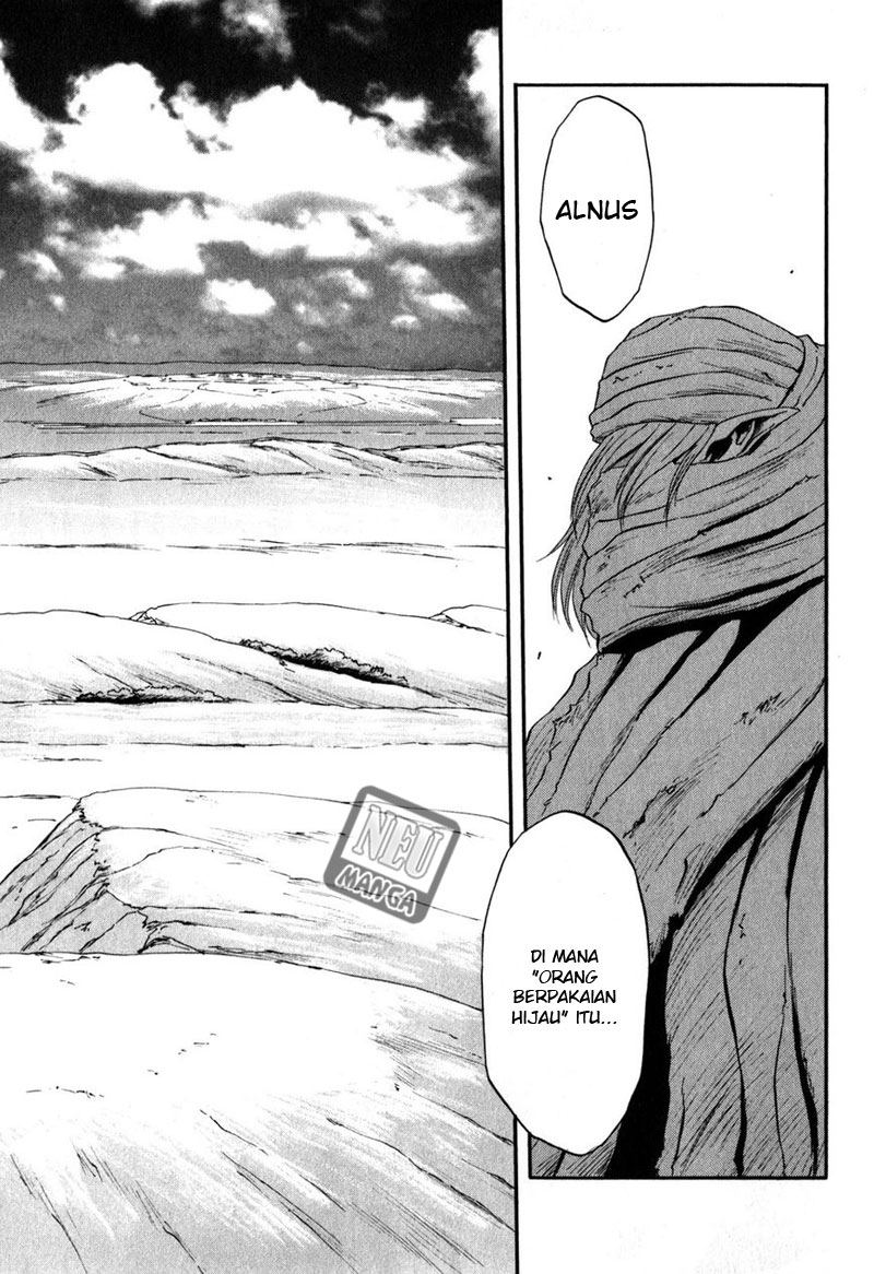 Gate – Jietai Kare no Chi nite Kaku Tatakeri Chapter 25 - halaman 23