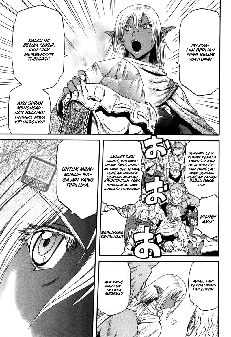 Gate – Jietai Kare no Chi nite Kaku Tatakeri Chapter 26 - halaman 16