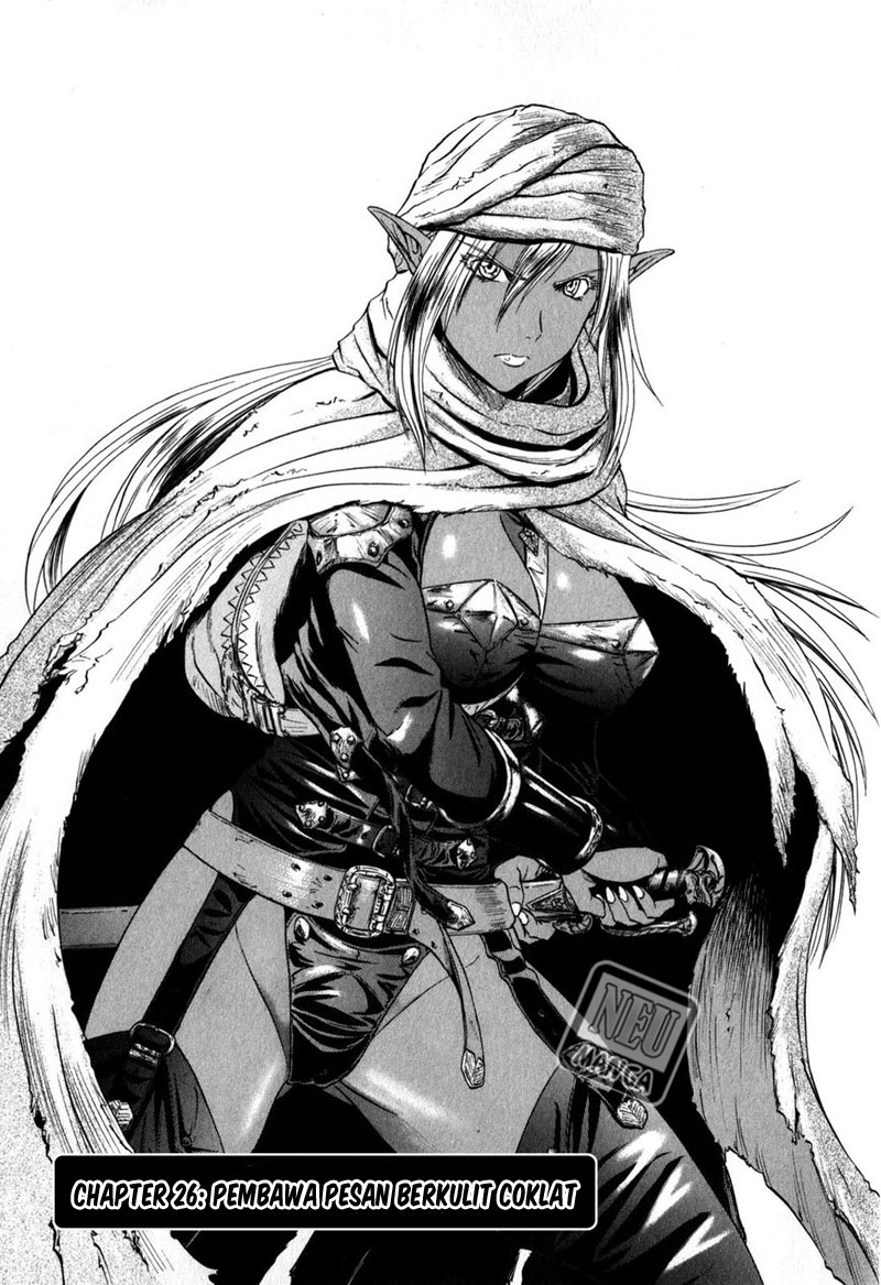 Gate – Jietai Kare no Chi nite Kaku Tatakeri Chapter 26 - halaman 2