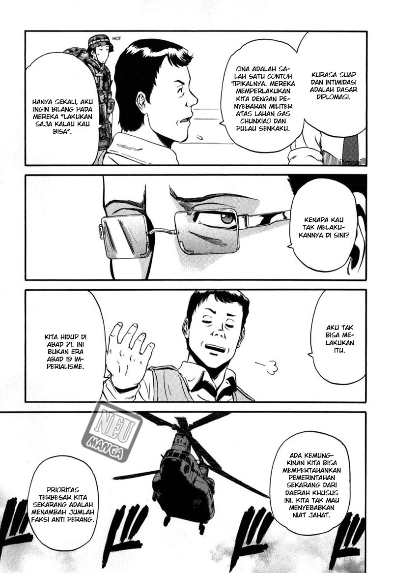 Gate – Jietai Kare no Chi nite Kaku Tatakeri Chapter 26 - halaman 30