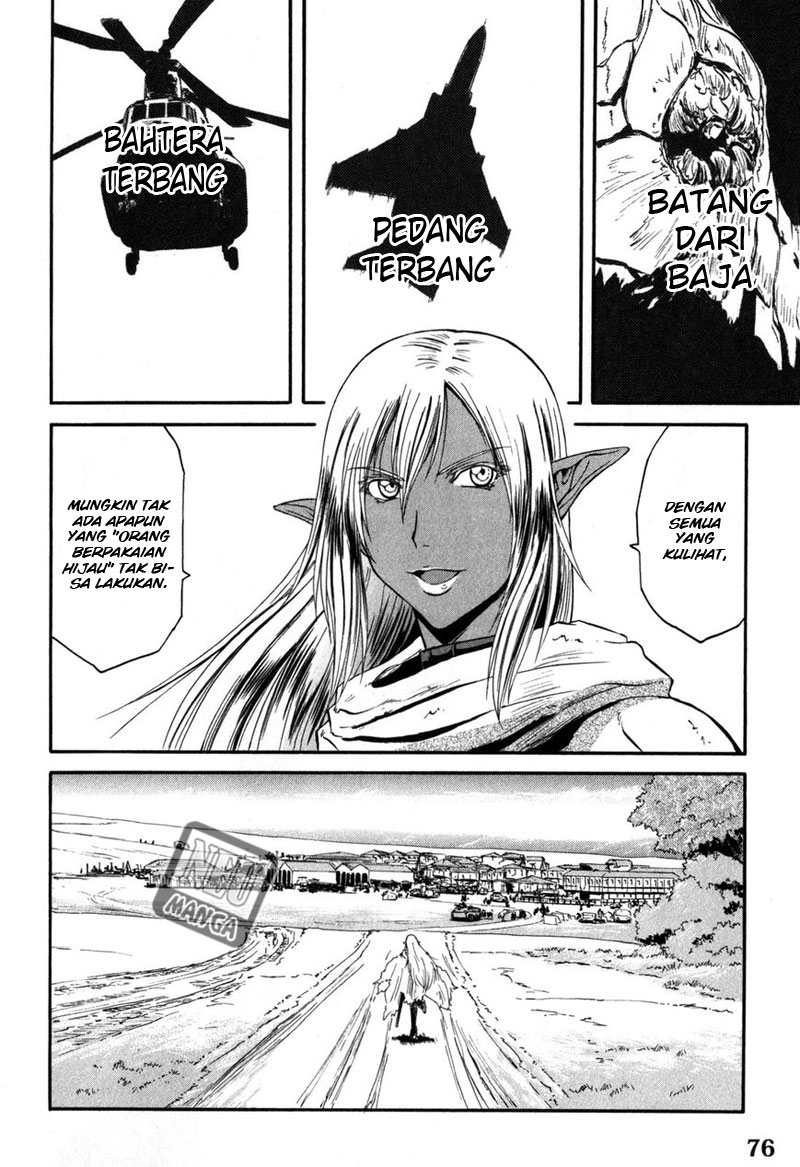 Gate – Jietai Kare no Chi nite Kaku Tatakeri Chapter 26 - halaman 33