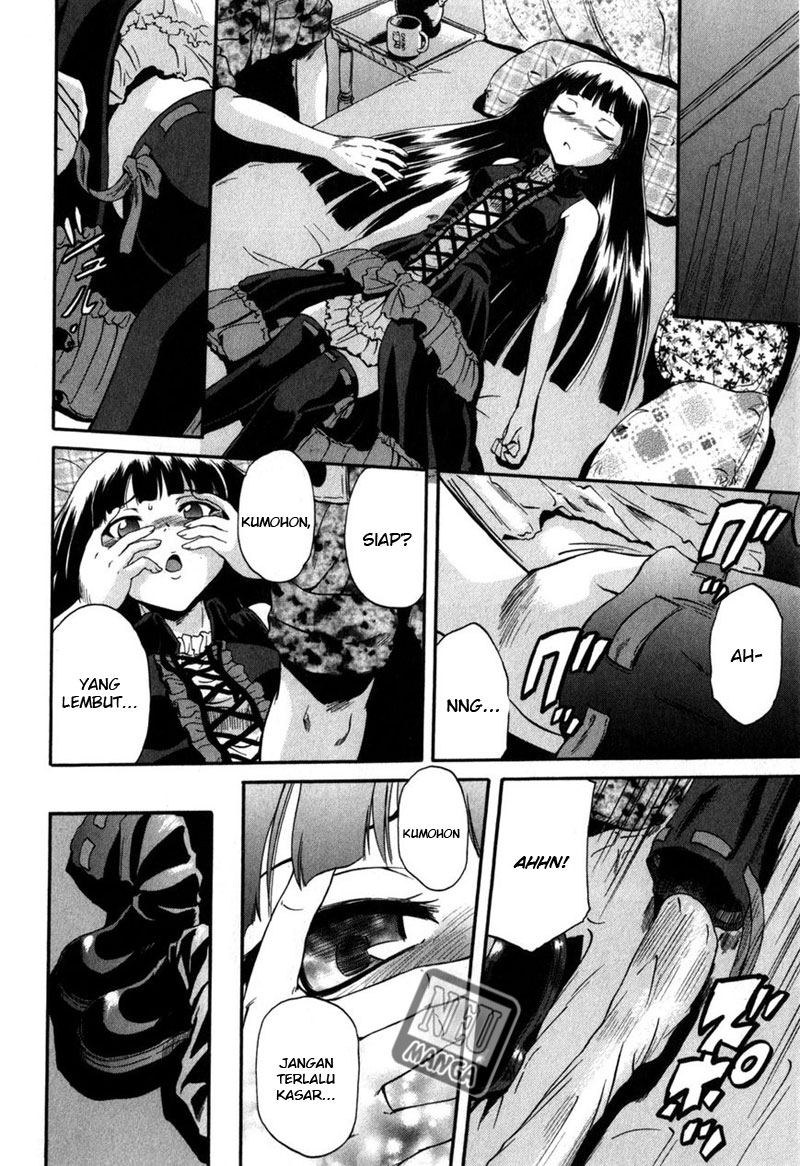 Gate – Jietai Kare no Chi nite Kaku Tatakeri Chapter 26 - halaman 5