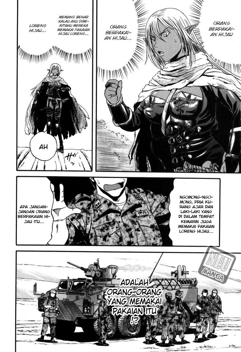 Gate – Jietai Kare no Chi nite Kaku Tatakeri Chapter 27 - halaman 3