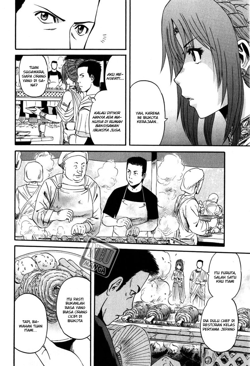 Gate – Jietai Kare no Chi nite Kaku Tatakeri Chapter 29 - halaman 12