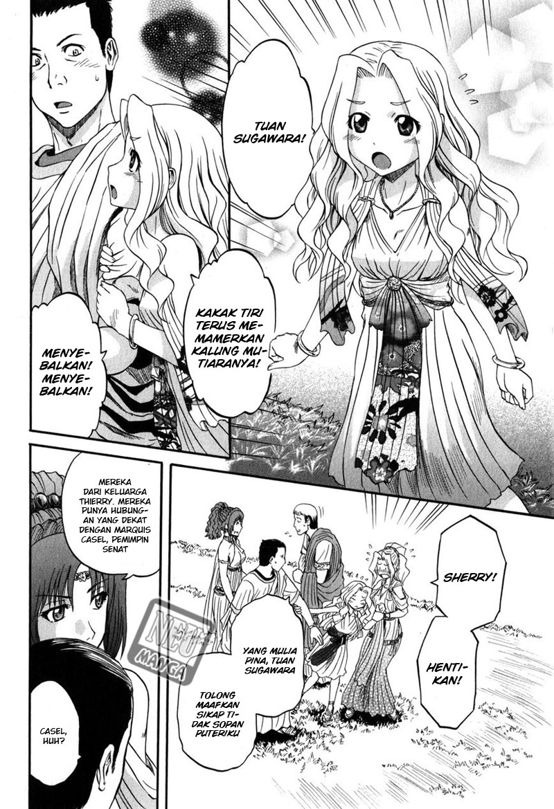 Gate – Jietai Kare no Chi nite Kaku Tatakeri Chapter 29 - halaman 14