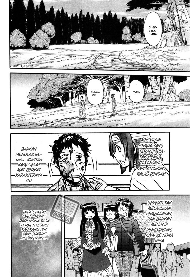 Gate – Jietai Kare no Chi nite Kaku Tatakeri Chapter 29 - halaman 16