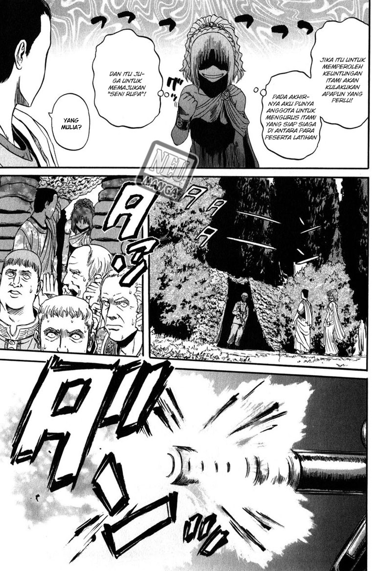 Gate – Jietai Kare no Chi nite Kaku Tatakeri Chapter 29 - halaman 17