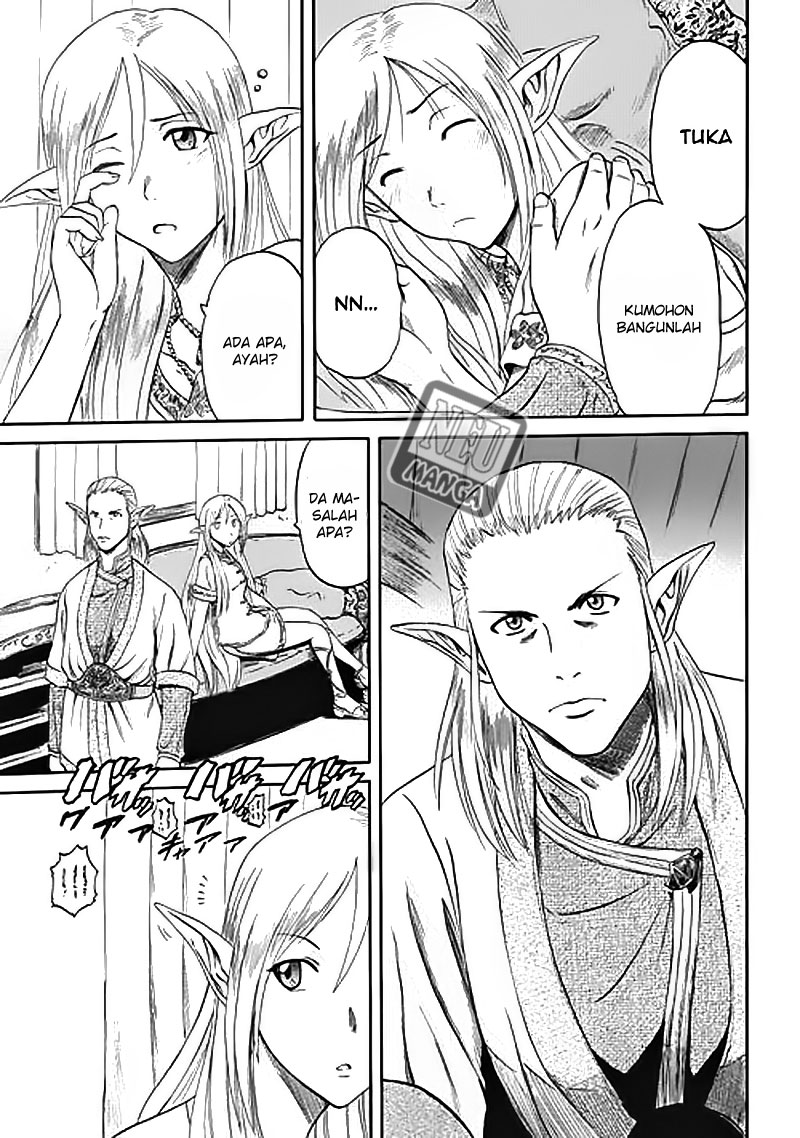Gate – Jietai Kare no Chi nite Kaku Tatakeri Chapter 3 - halaman 4