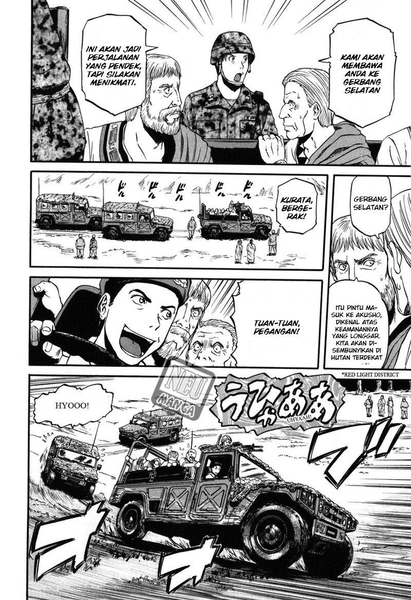 Gate – Jietai Kare no Chi nite Kaku Tatakeri Chapter 30 - halaman 14