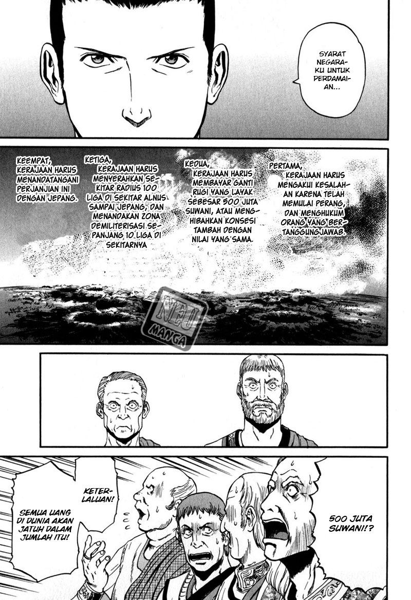 Gate – Jietai Kare no Chi nite Kaku Tatakeri Chapter 30 - halaman 3