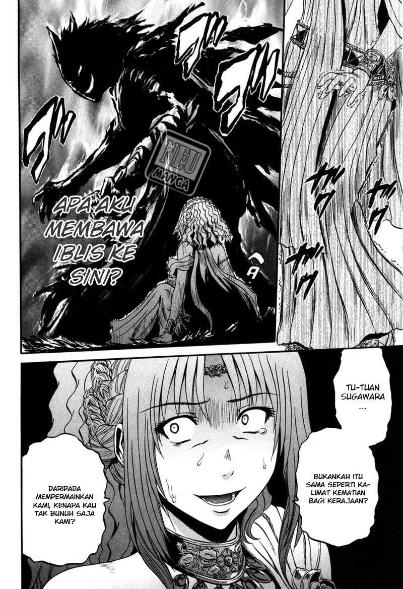 Gate – Jietai Kare no Chi nite Kaku Tatakeri Chapter 30 - halaman 4