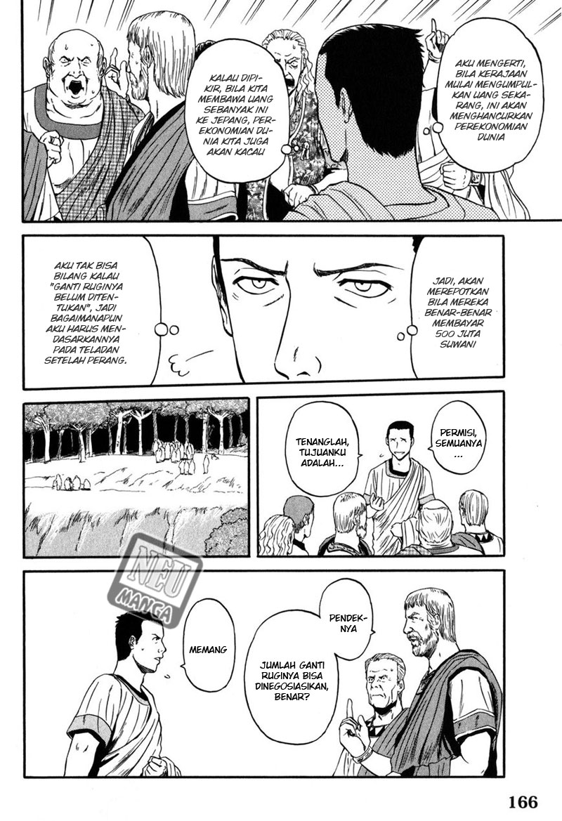 Gate – Jietai Kare no Chi nite Kaku Tatakeri Chapter 30 - halaman 6