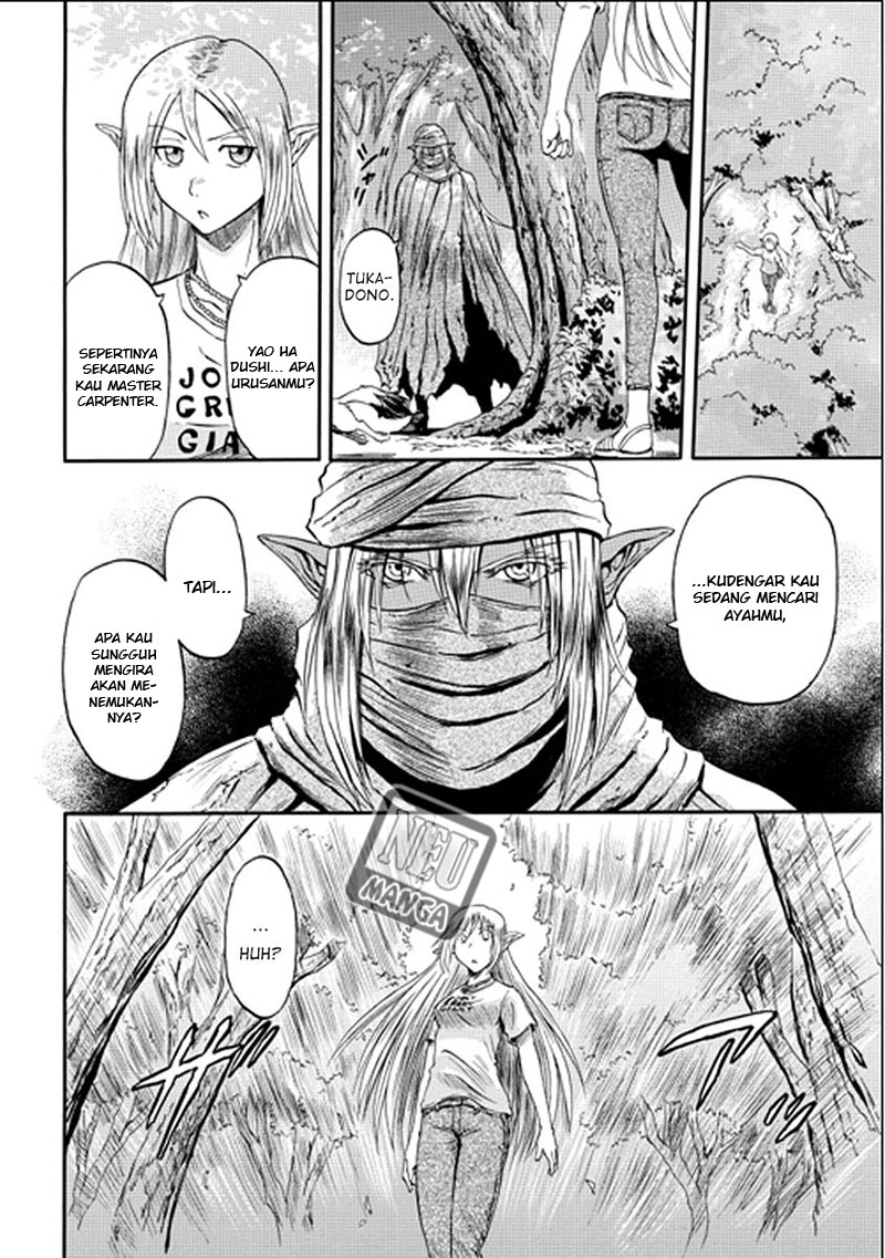 Gate – Jietai Kare no Chi nite Kaku Tatakeri Chapter 32 - halaman 1