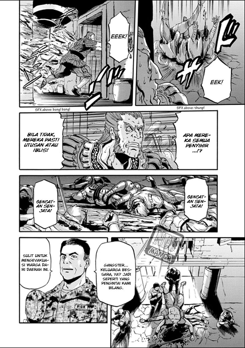 Gate – Jietai Kare no Chi nite Kaku Tatakeri Chapter 32 - halaman 13