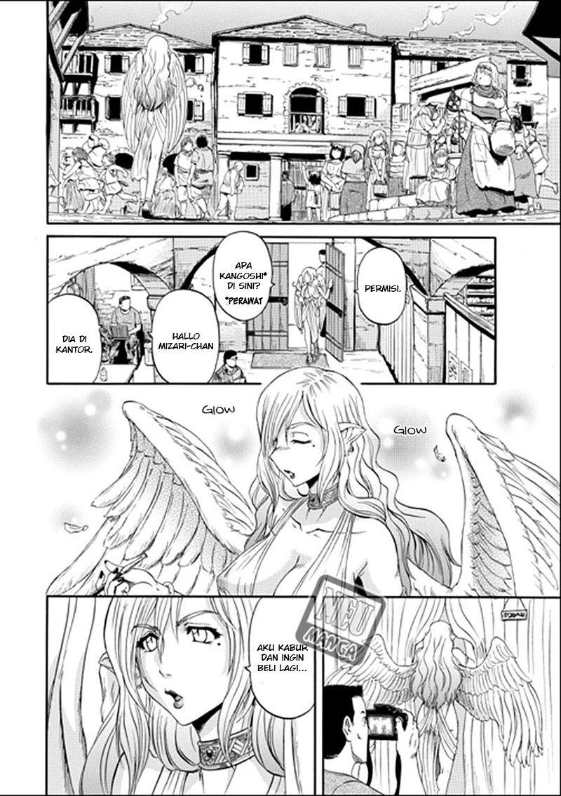 Gate – Jietai Kare no Chi nite Kaku Tatakeri Chapter 32 - halaman 19