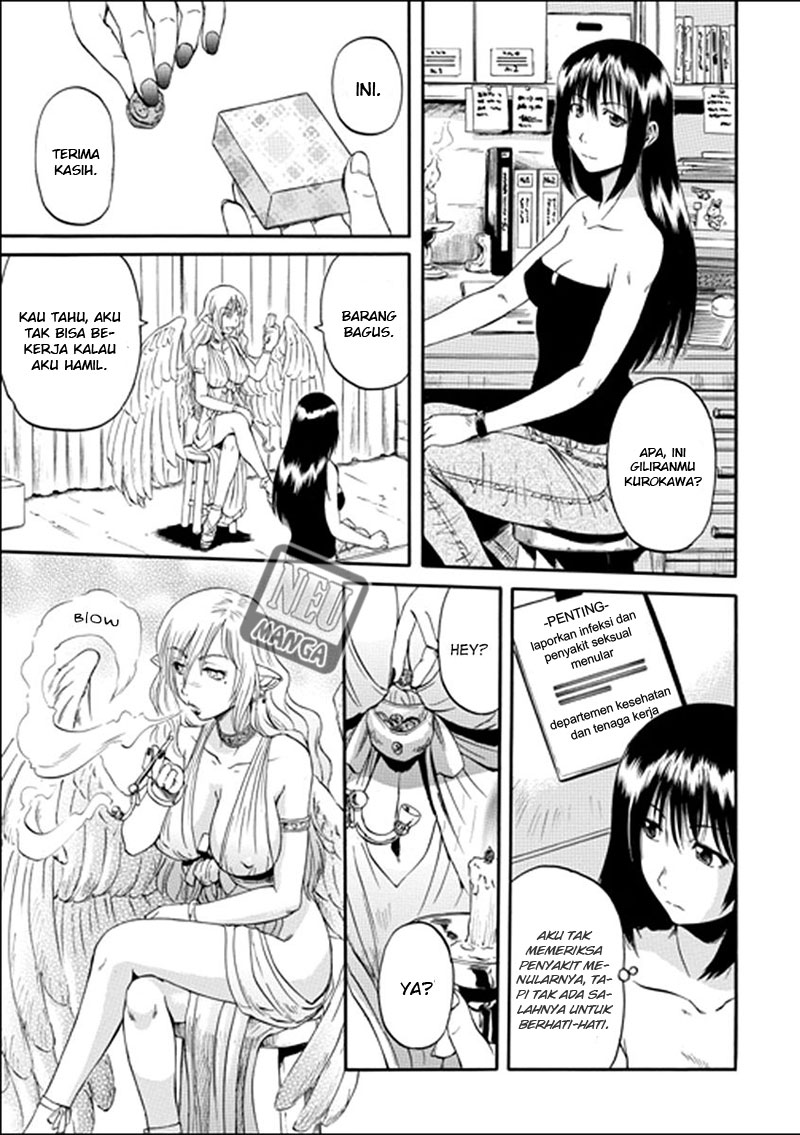 Gate – Jietai Kare no Chi nite Kaku Tatakeri Chapter 32 - halaman 20