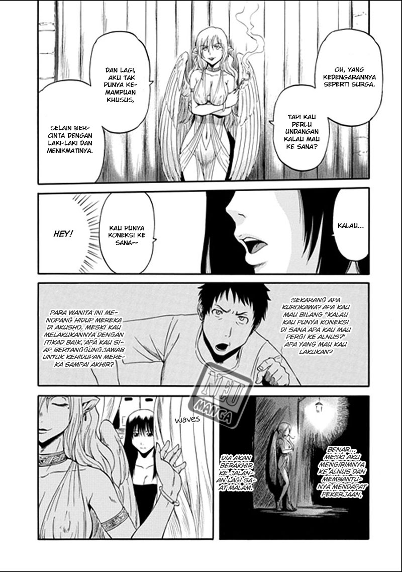 Gate – Jietai Kare no Chi nite Kaku Tatakeri Chapter 32 - halaman 23