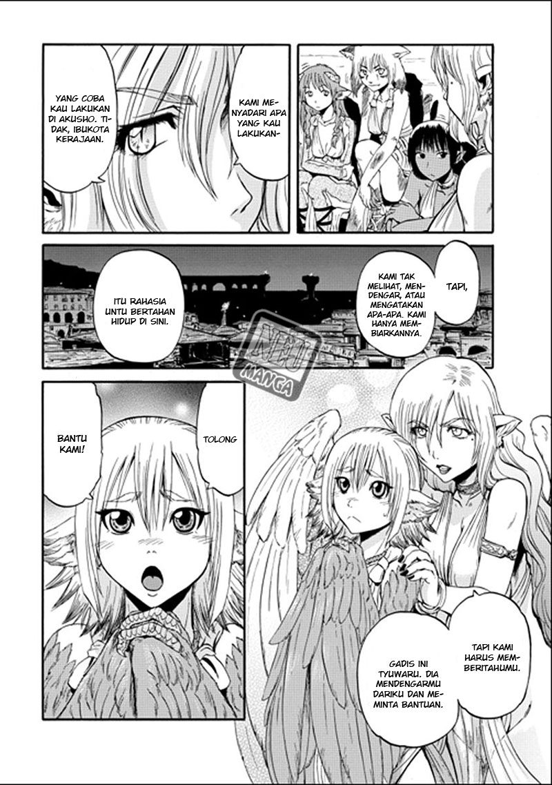 Gate – Jietai Kare no Chi nite Kaku Tatakeri Chapter 32 - halaman 27