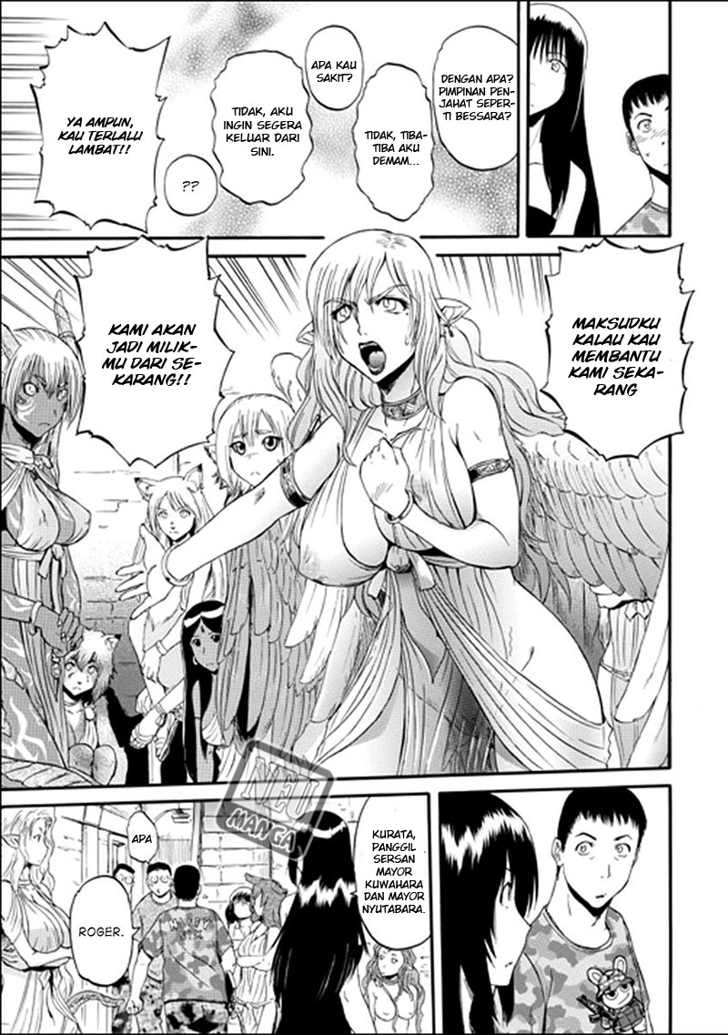 Gate – Jietai Kare no Chi nite Kaku Tatakeri Chapter 32 - halaman 28