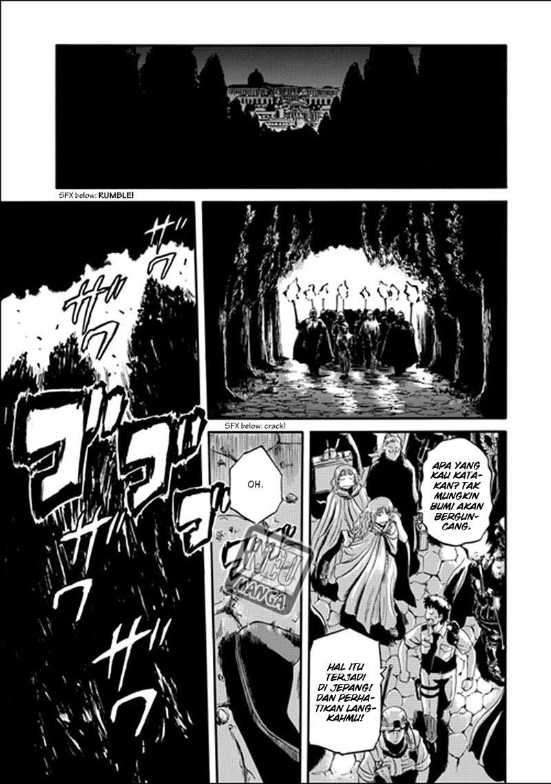 Gate – Jietai Kare no Chi nite Kaku Tatakeri Chapter 32 - halaman 32