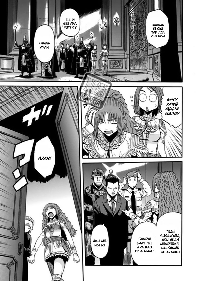 Gate – Jietai Kare no Chi nite Kaku Tatakeri Chapter 33 - halaman 14