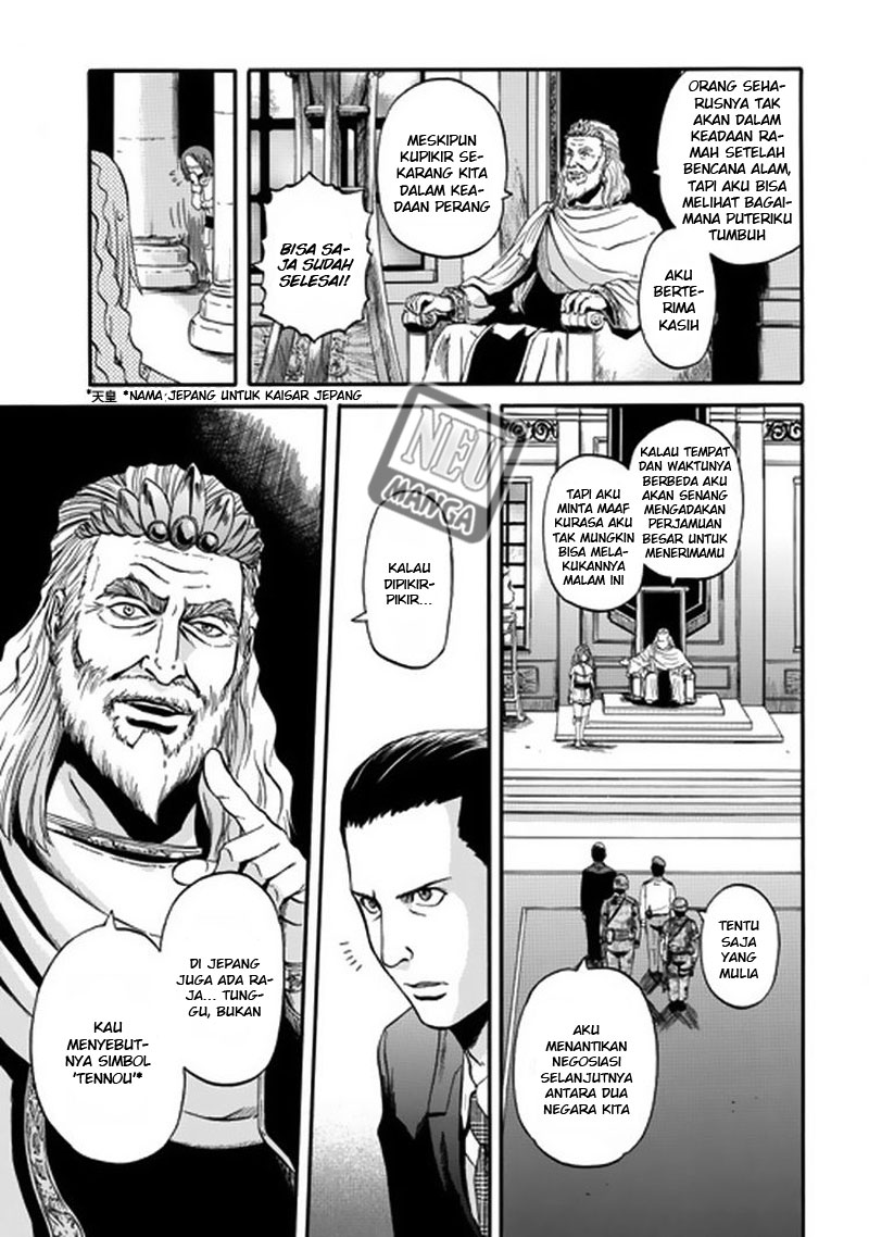 Gate – Jietai Kare no Chi nite Kaku Tatakeri Chapter 33 - halaman 20