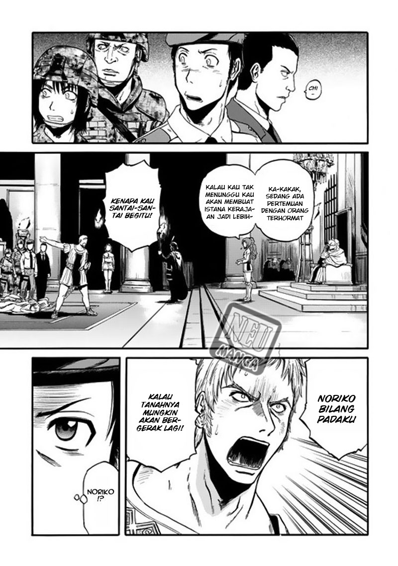 Gate – Jietai Kare no Chi nite Kaku Tatakeri Chapter 33 - halaman 24