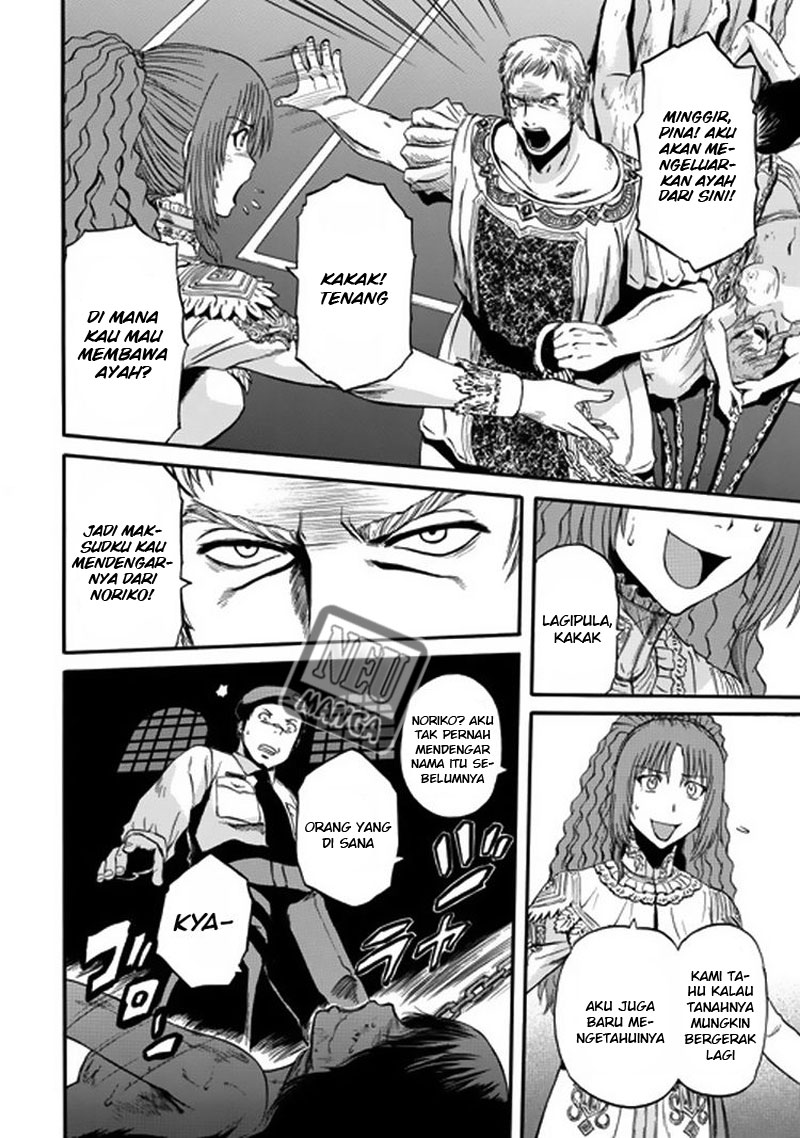 Gate – Jietai Kare no Chi nite Kaku Tatakeri Chapter 33 - halaman 25