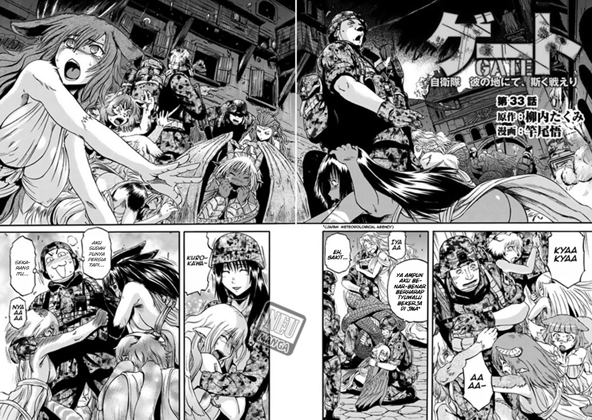 Gate – Jietai Kare no Chi nite Kaku Tatakeri Chapter 33 - halaman 5