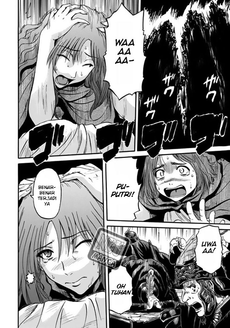Gate – Jietai Kare no Chi nite Kaku Tatakeri Chapter 33 - halaman 6