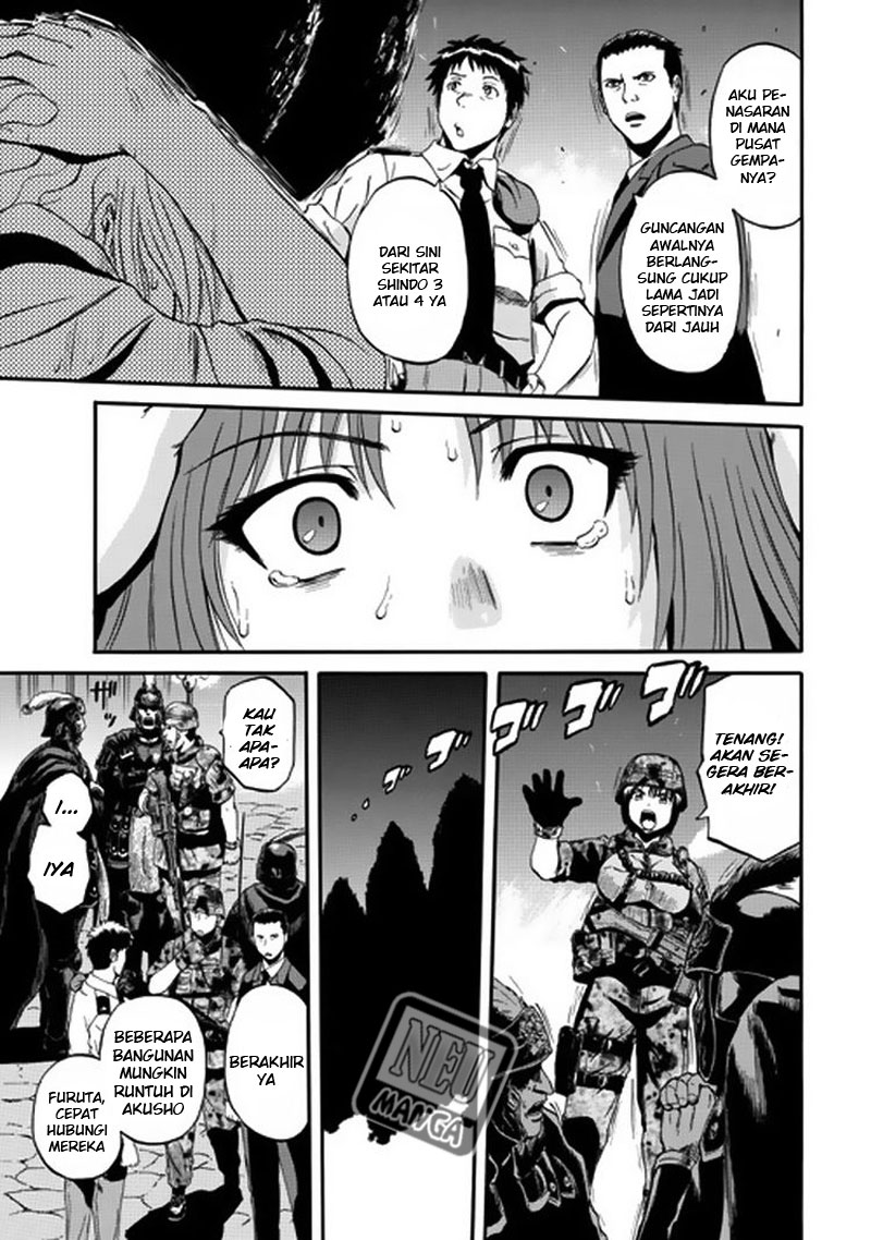 Gate – Jietai Kare no Chi nite Kaku Tatakeri Chapter 33 - halaman 7