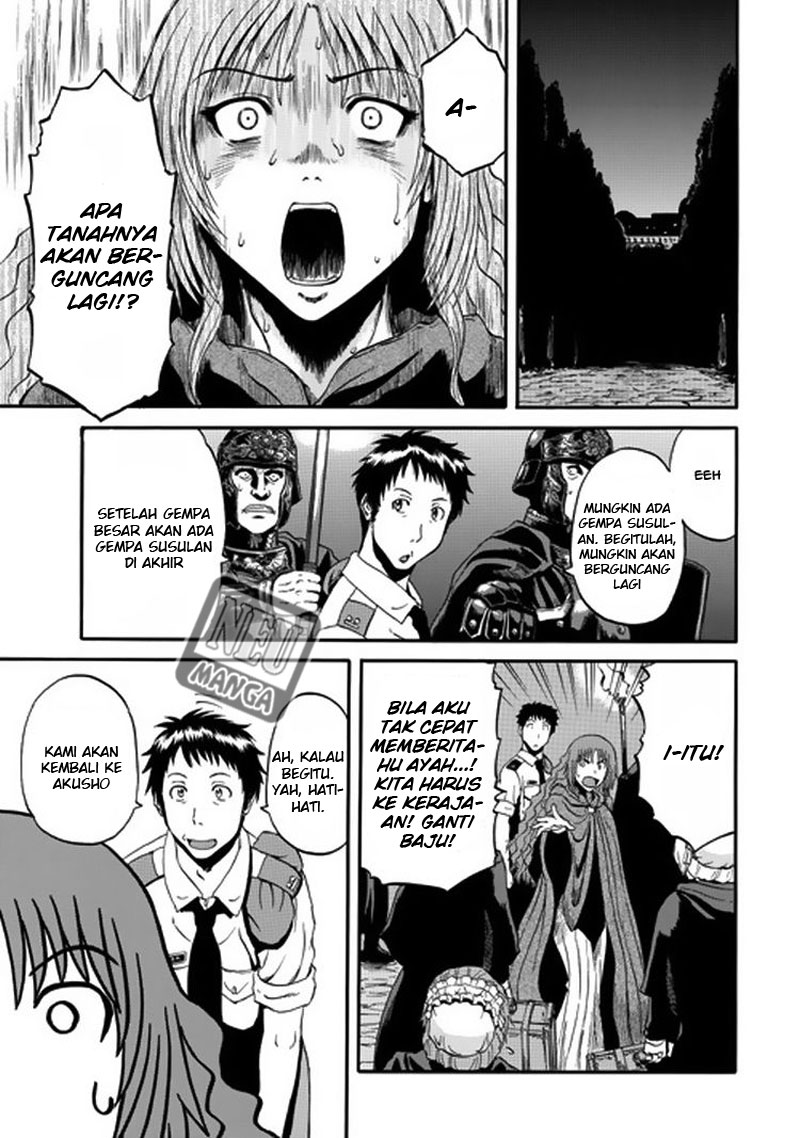 Gate – Jietai Kare no Chi nite Kaku Tatakeri Chapter 33 - halaman 9