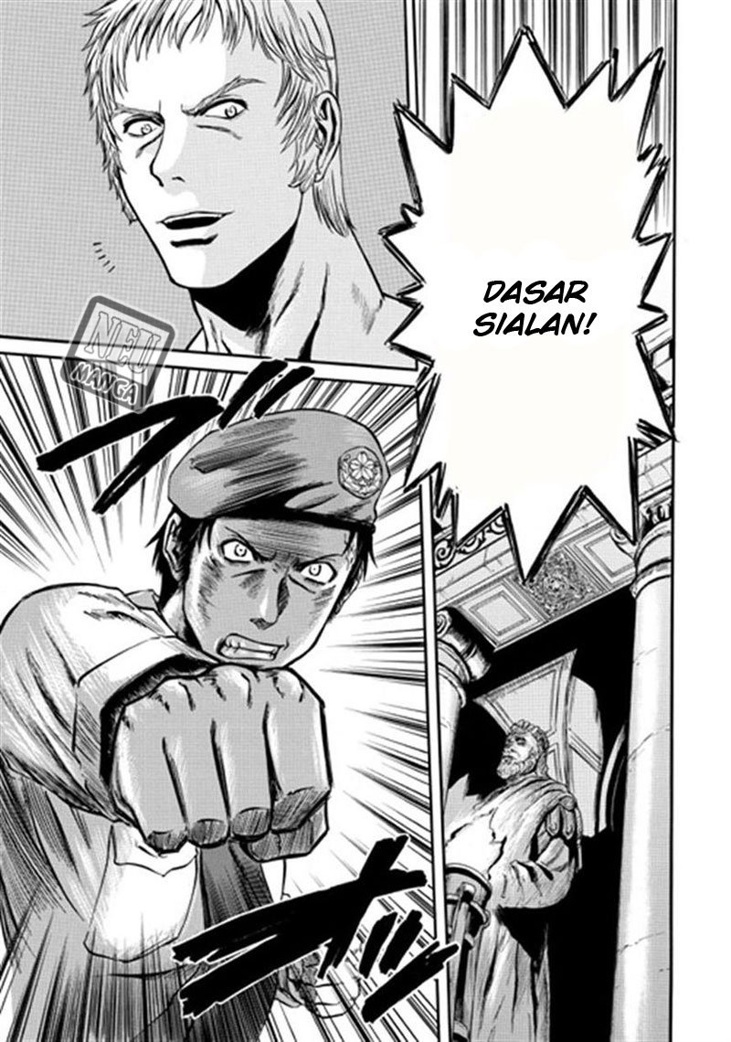 Gate – Jietai Kare no Chi nite Kaku Tatakeri Chapter 34 - halaman 2