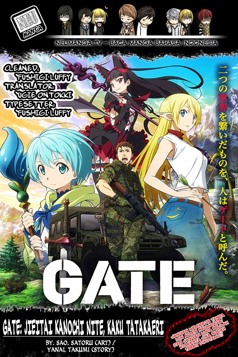 Gate – Jietai Kare no Chi nite Kaku Tatakeri Chapter 35 - halaman 1