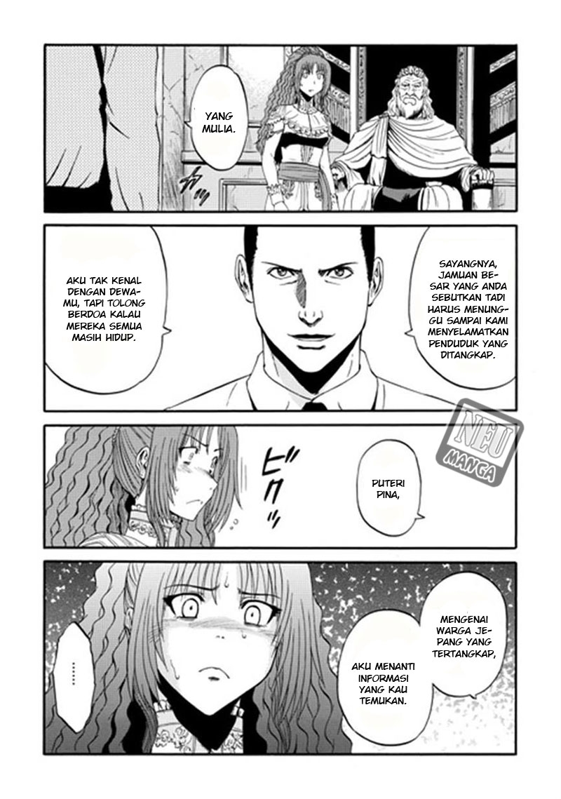 Gate – Jietai Kare no Chi nite Kaku Tatakeri Chapter 35 - halaman 14