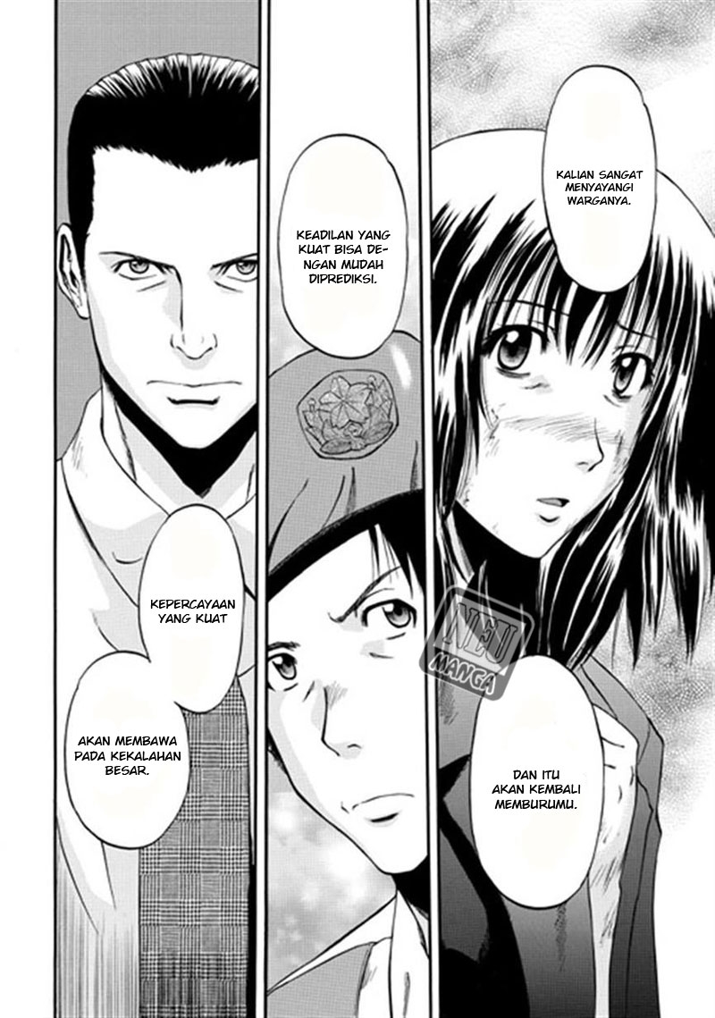 Gate – Jietai Kare no Chi nite Kaku Tatakeri Chapter 35 - halaman 17