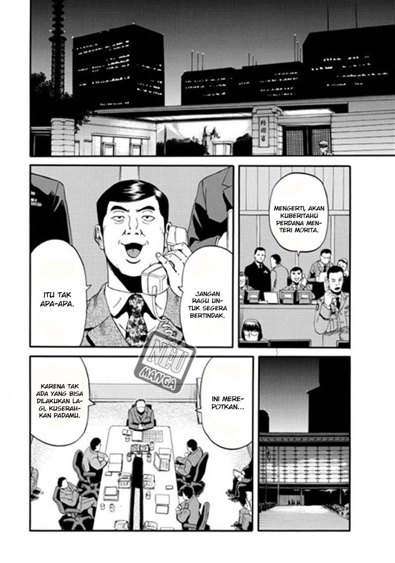 Gate – Jietai Kare no Chi nite Kaku Tatakeri Chapter 35 - halaman 25