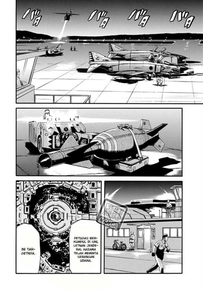 Gate – Jietai Kare no Chi nite Kaku Tatakeri Chapter 35 - halaman 27