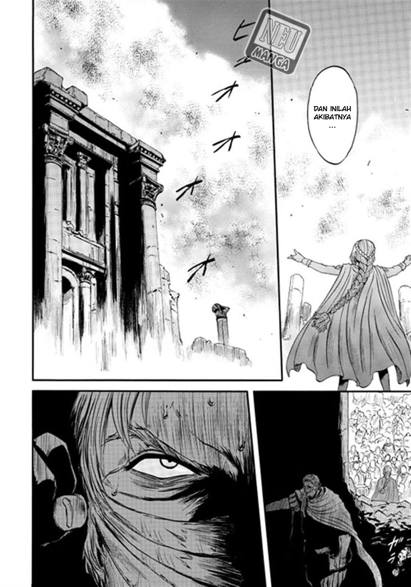 Gate – Jietai Kare no Chi nite Kaku Tatakeri Chapter 36 - halaman 13